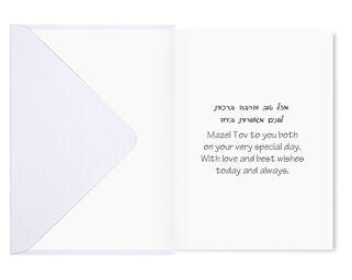 Wedding Card